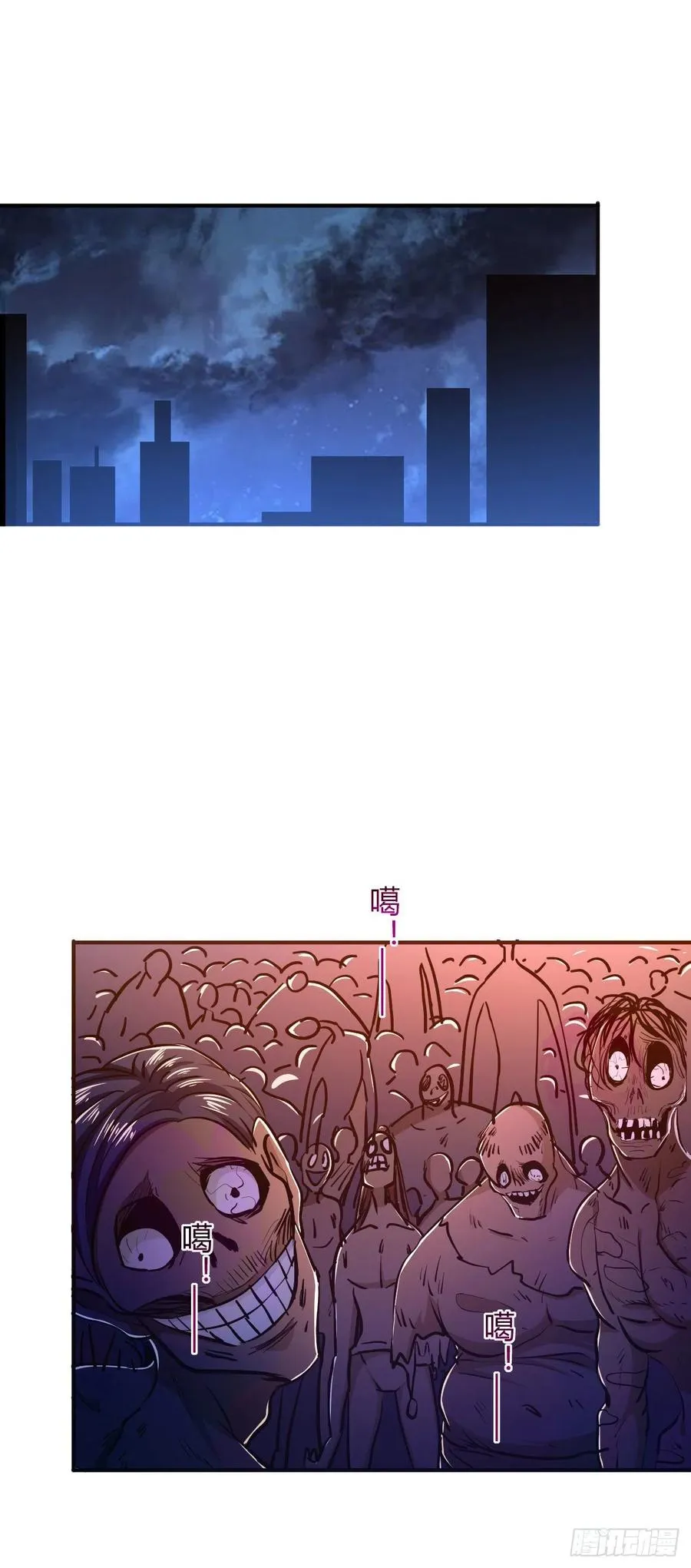 4 正经人日记58