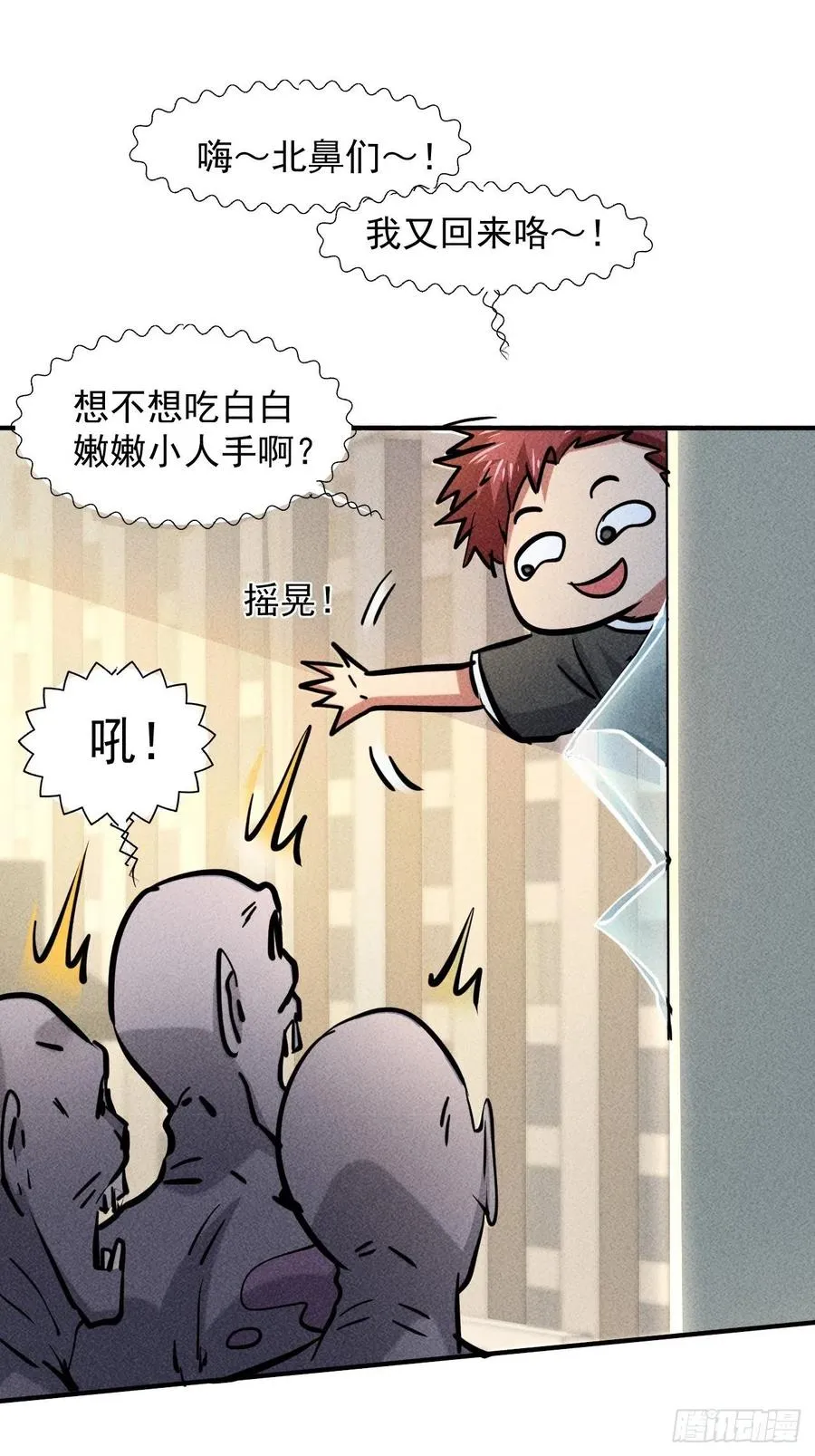 10 太飘闪着腰31