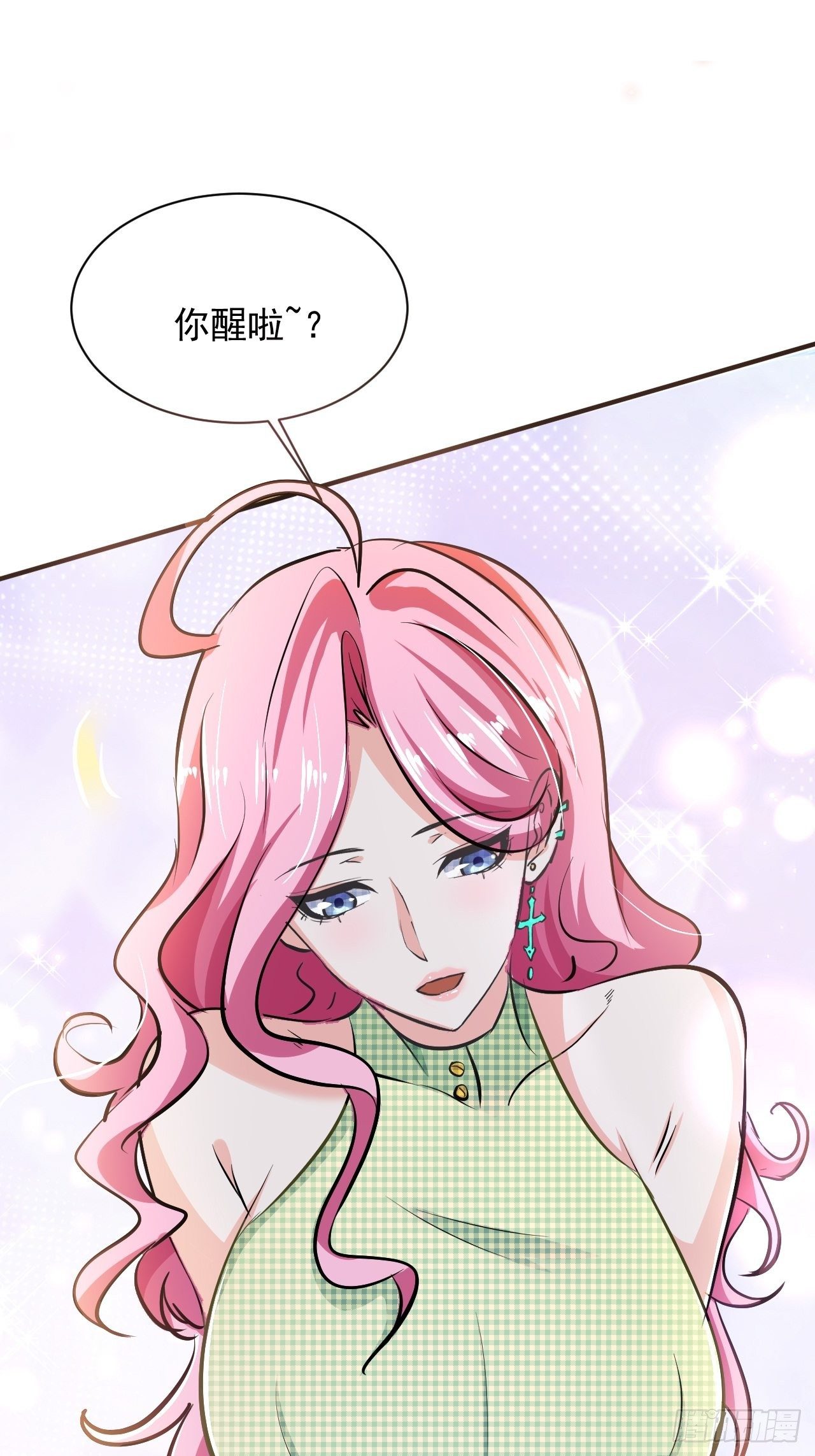 5 民以食为天35