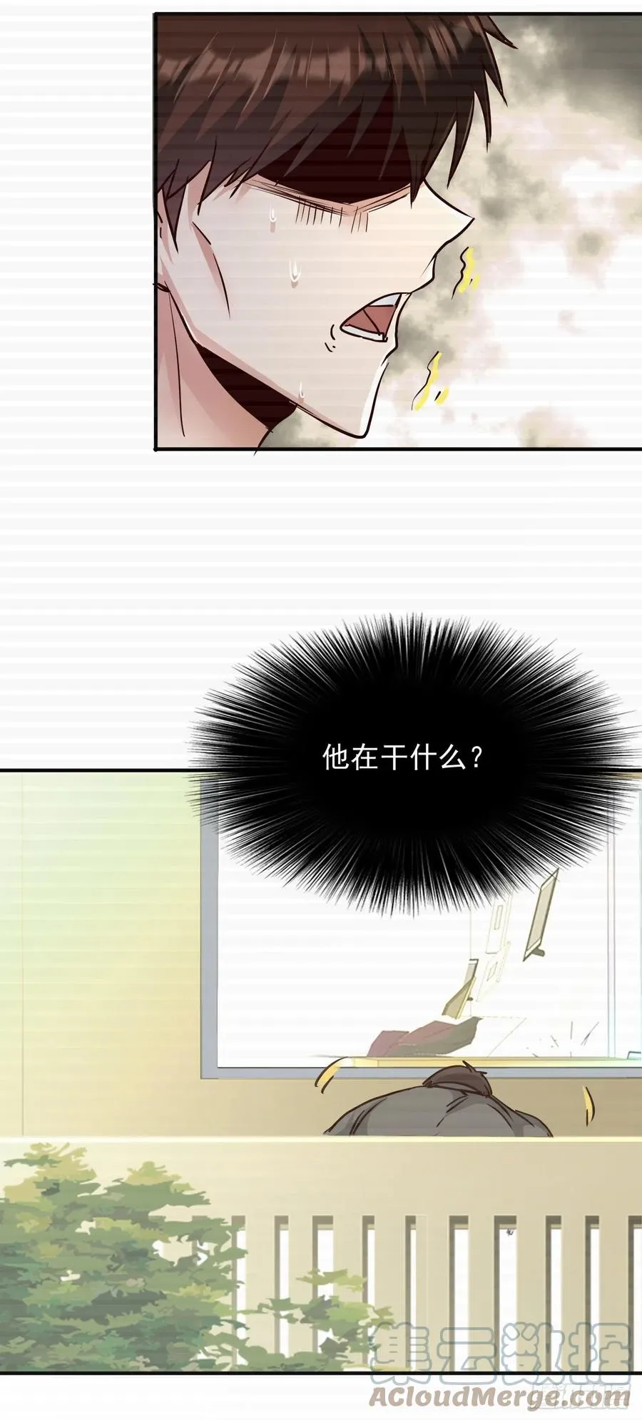 4 正经人日记24