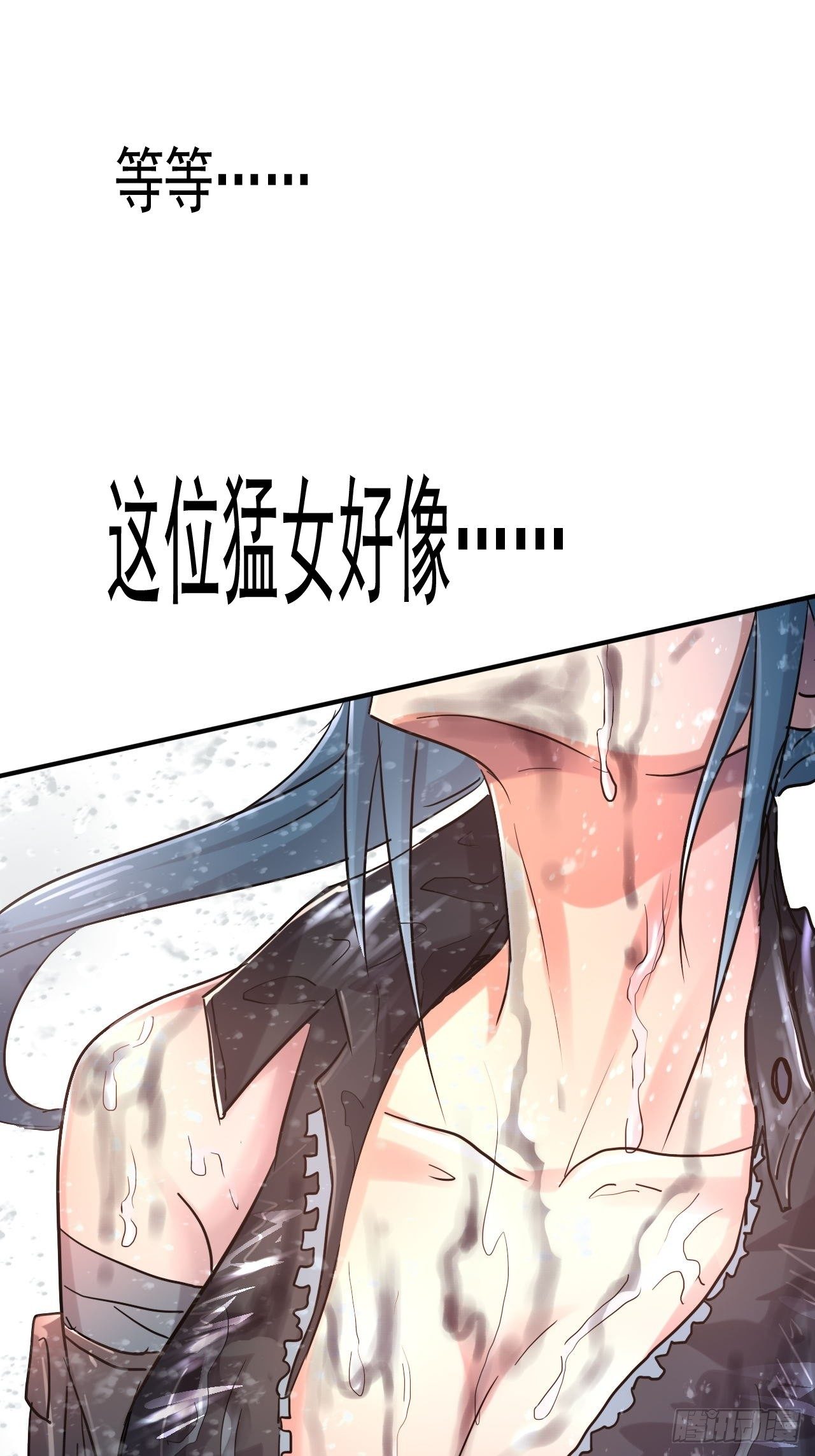预告12