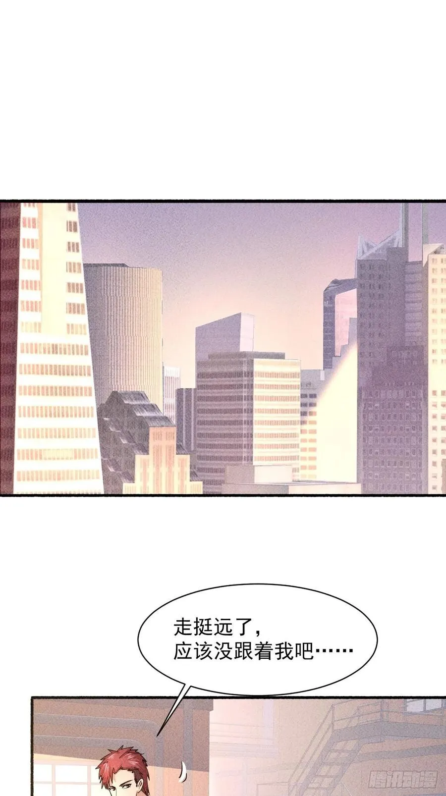 9 触发新技能1