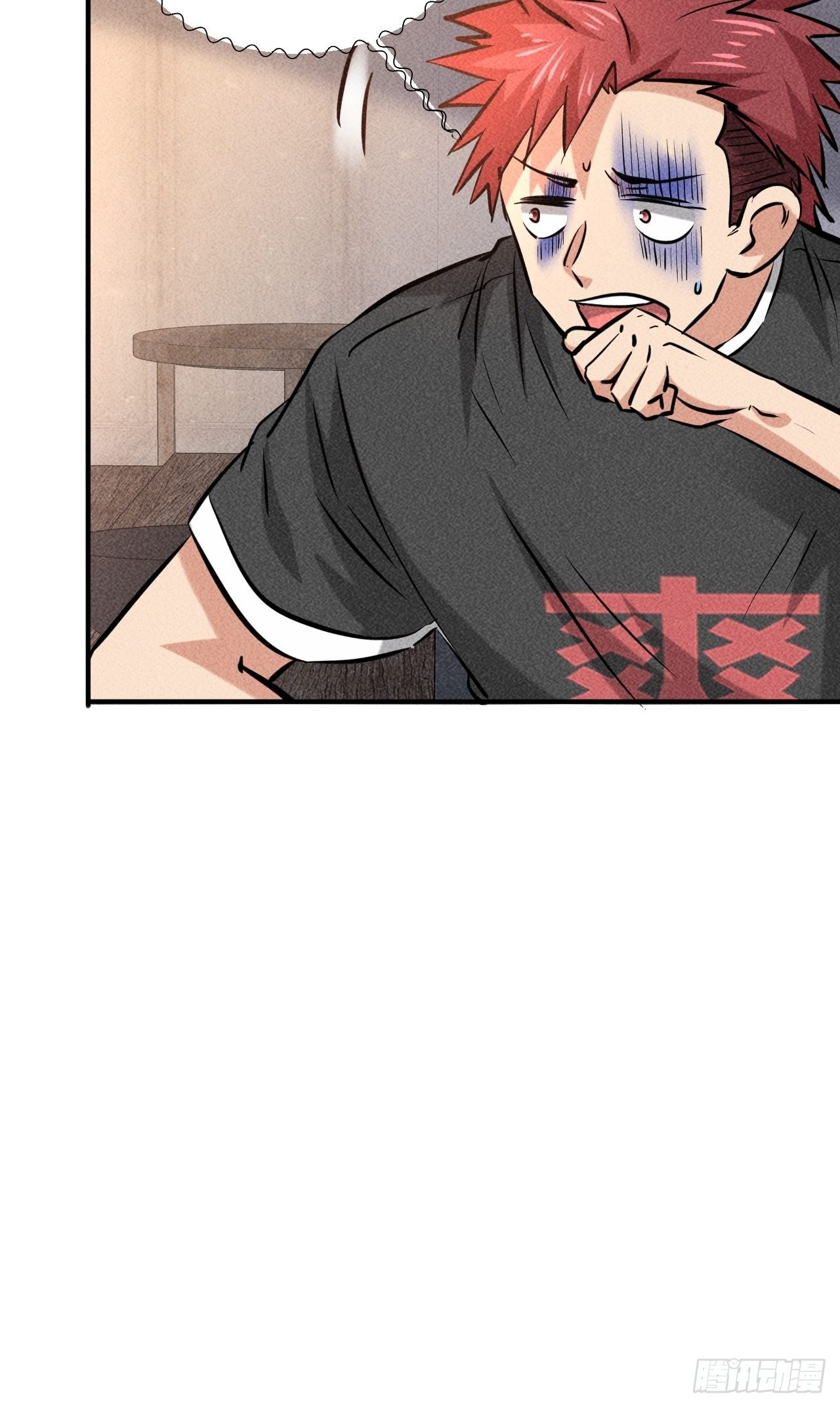 7 有恩必报12