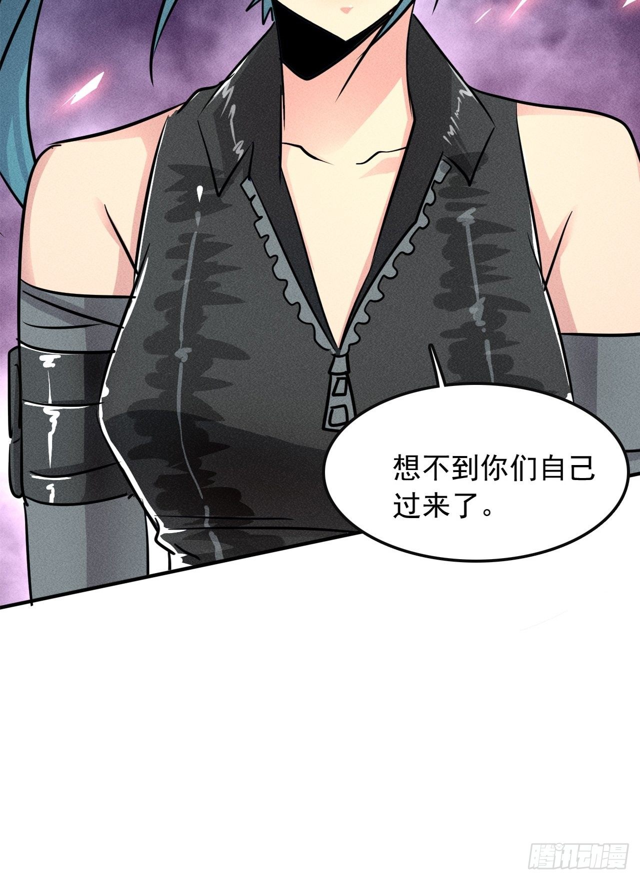 3 炎黄系统43