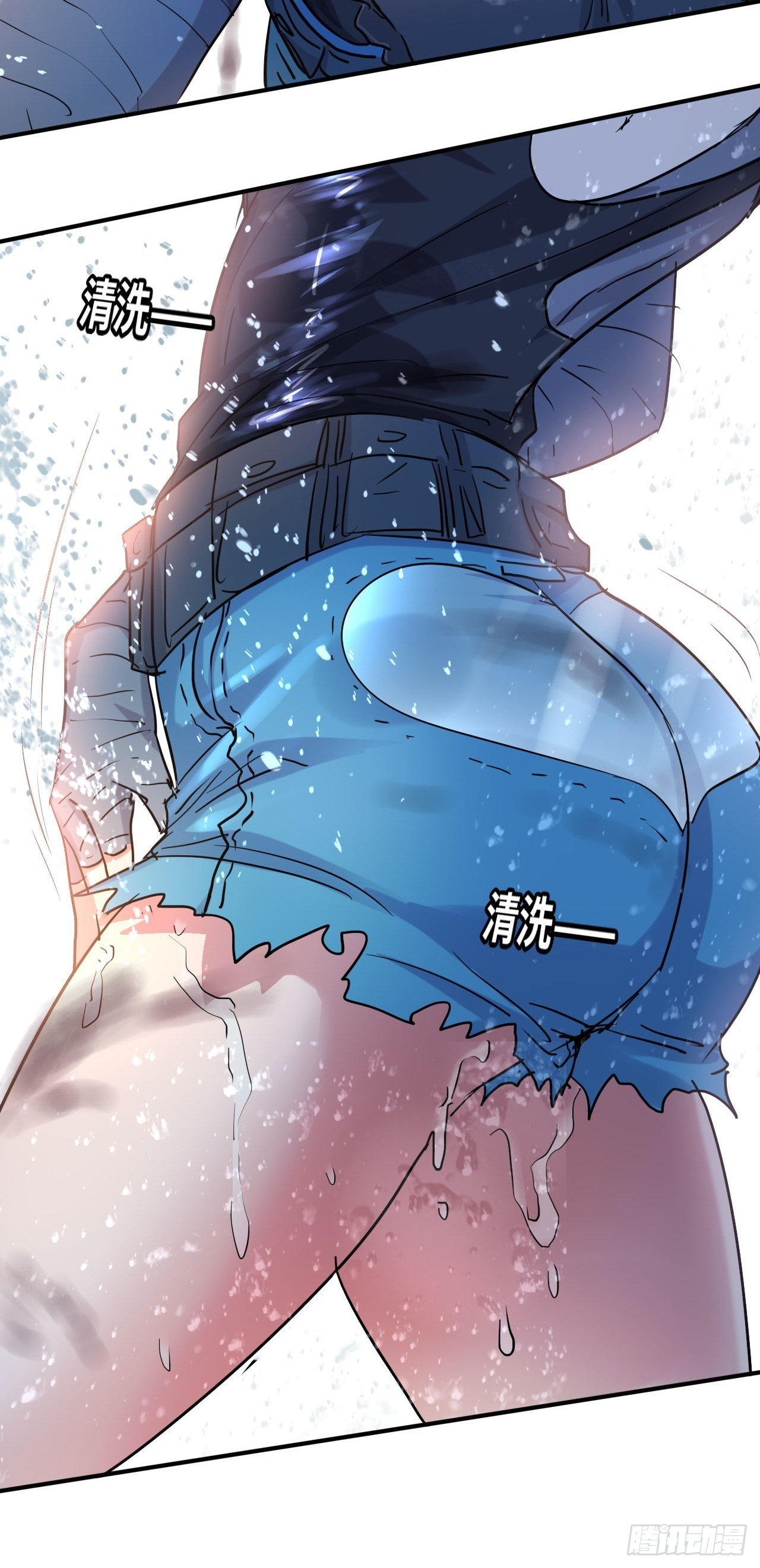1 穿越到末世20