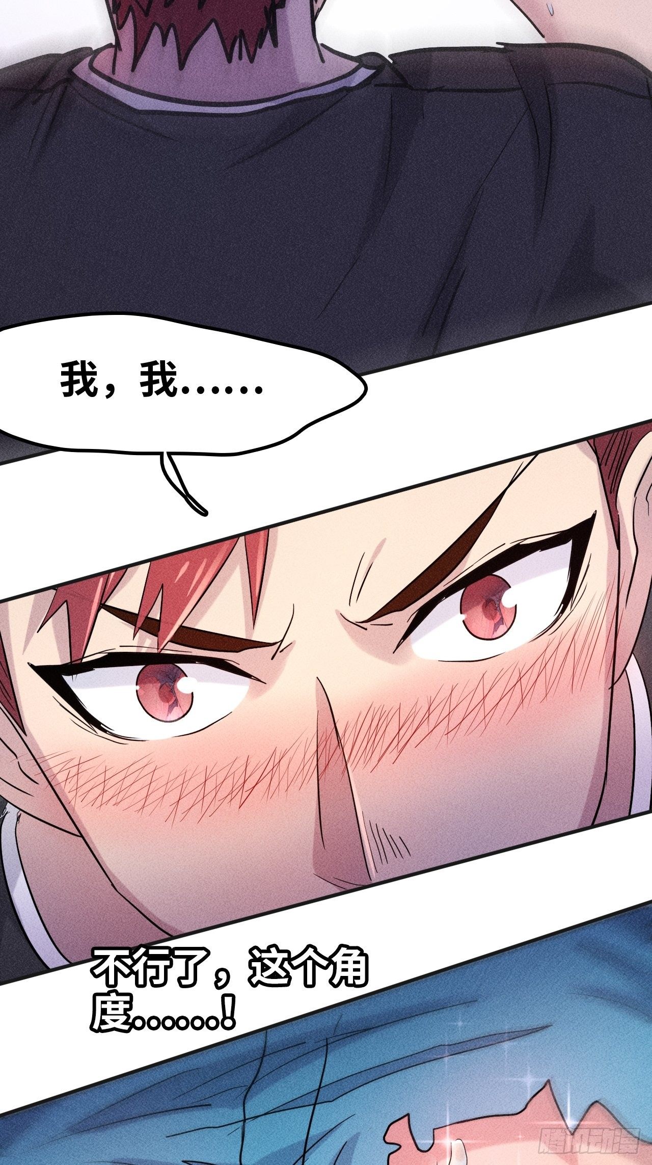 预告17