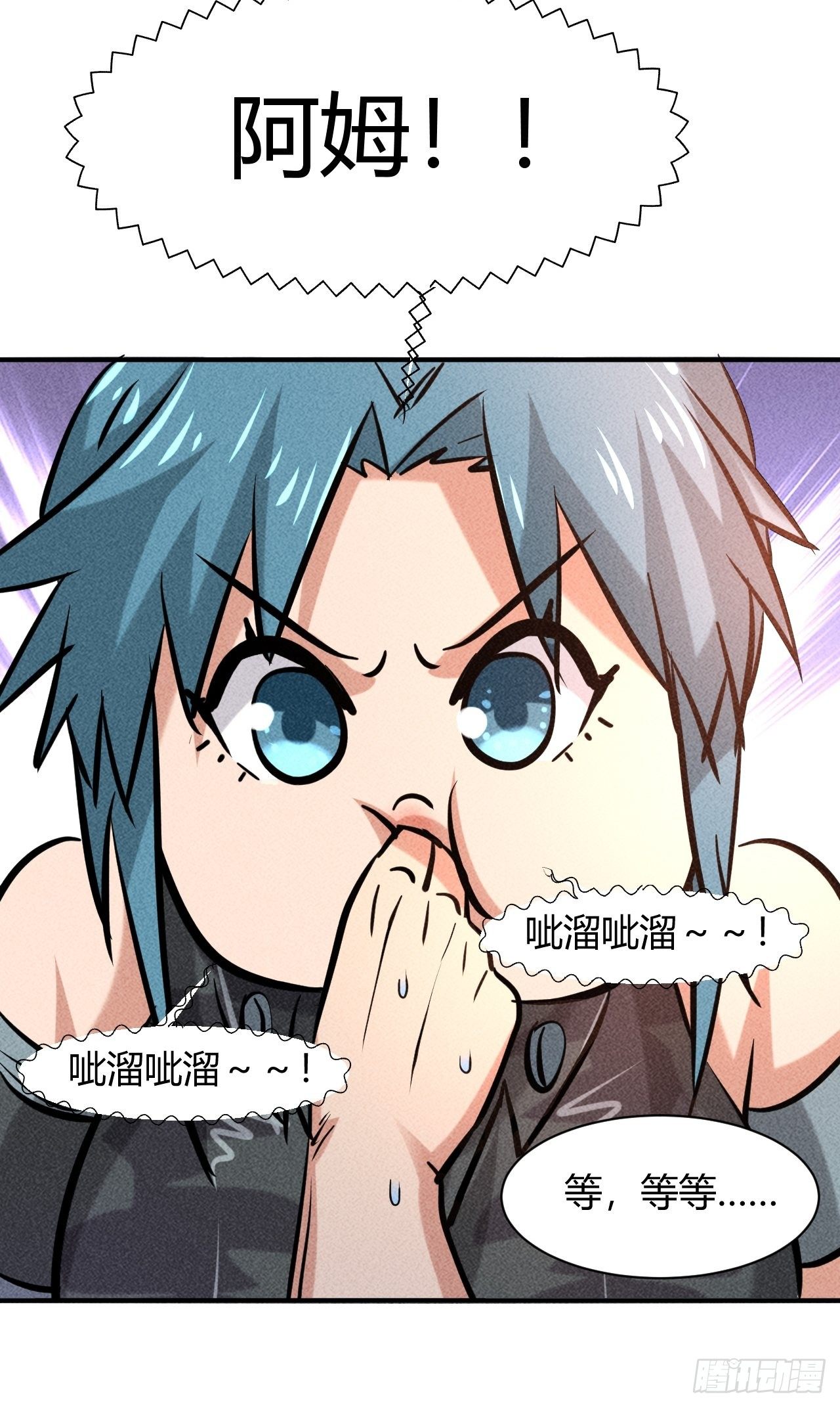 7 有恩必报24