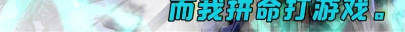 预告1
