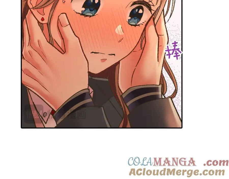 第189话 想考哪个大学？69