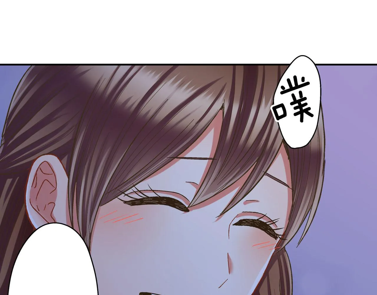 第117话 开始动摇60