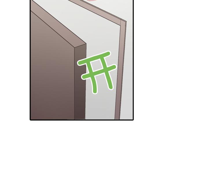 第131话 说谎61