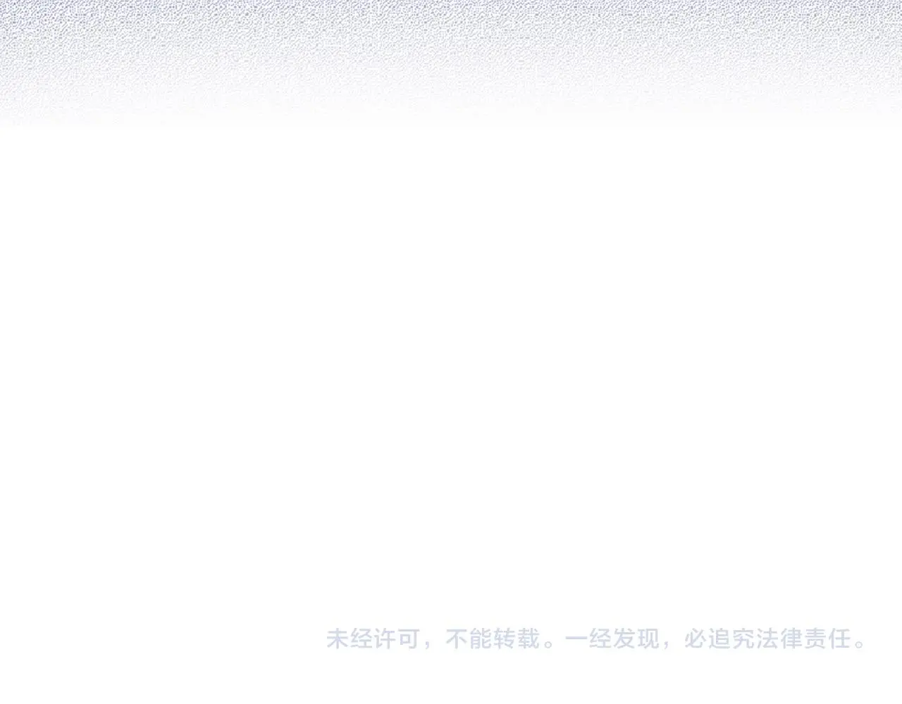 第161话 心事80