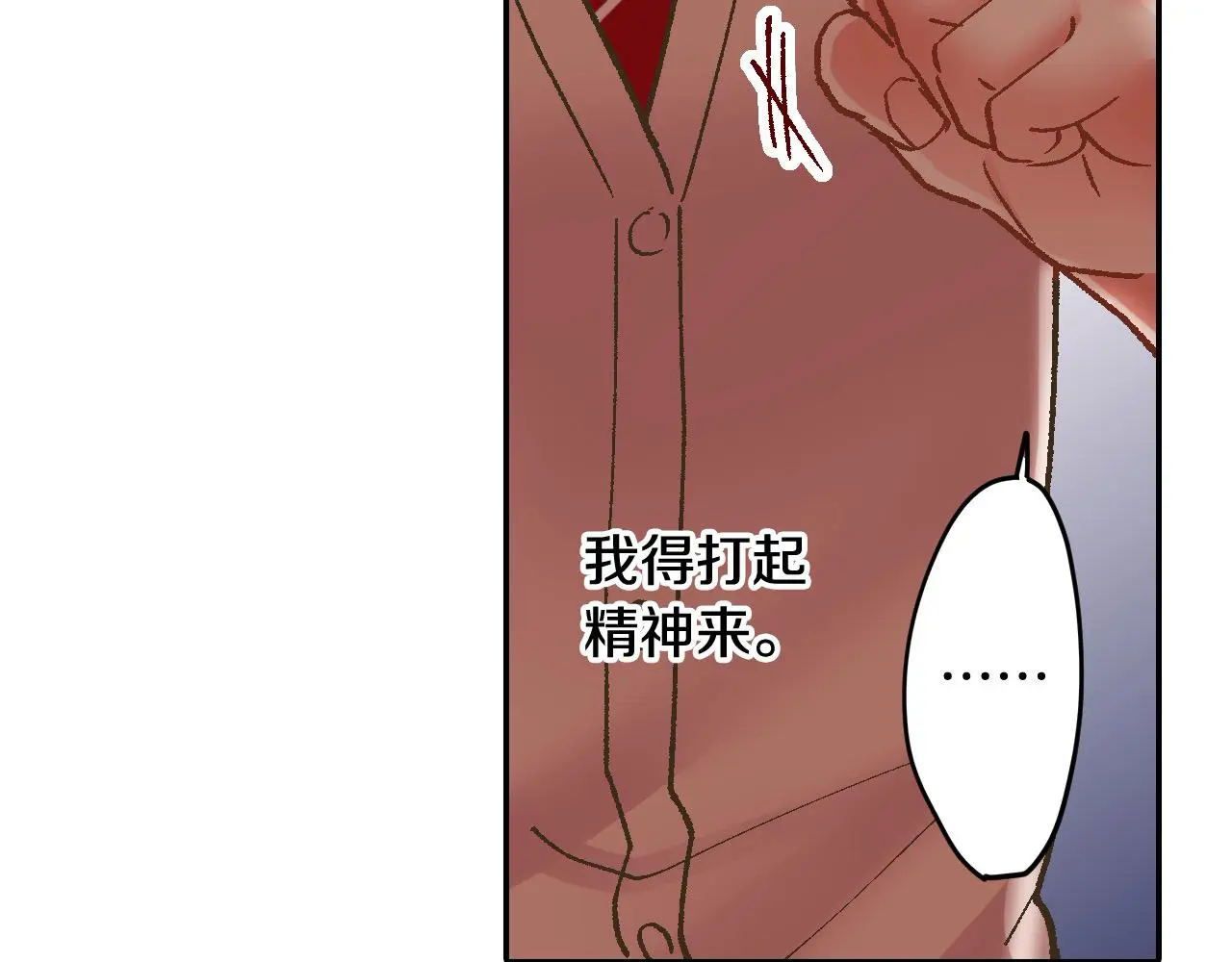 第176话 莫名其妙38