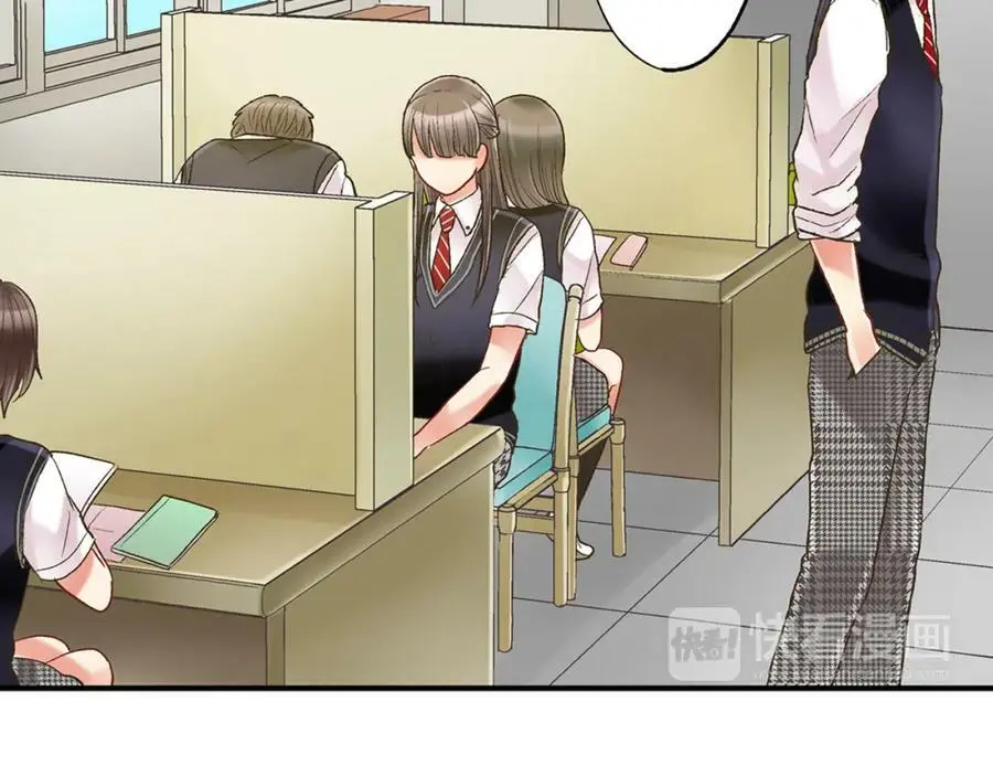第13话 按捺不住对你的心动101
