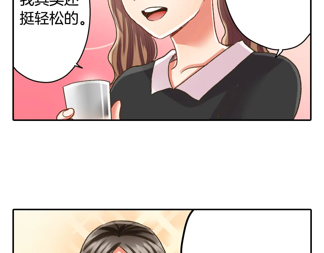 第108话 没说完的话6