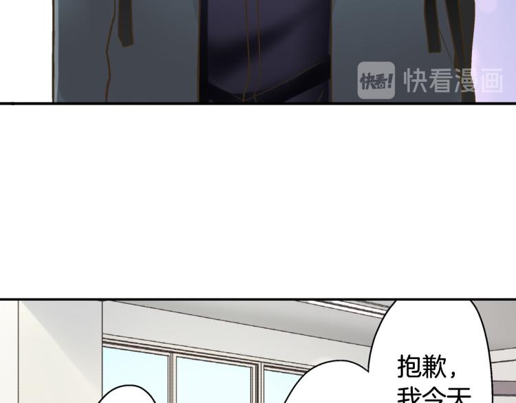 第136话 说清楚47