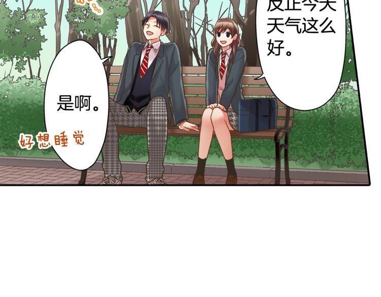 第136话 说清楚63