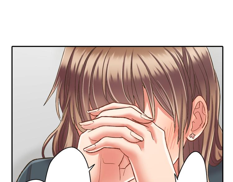 第135话 只想让你知道40