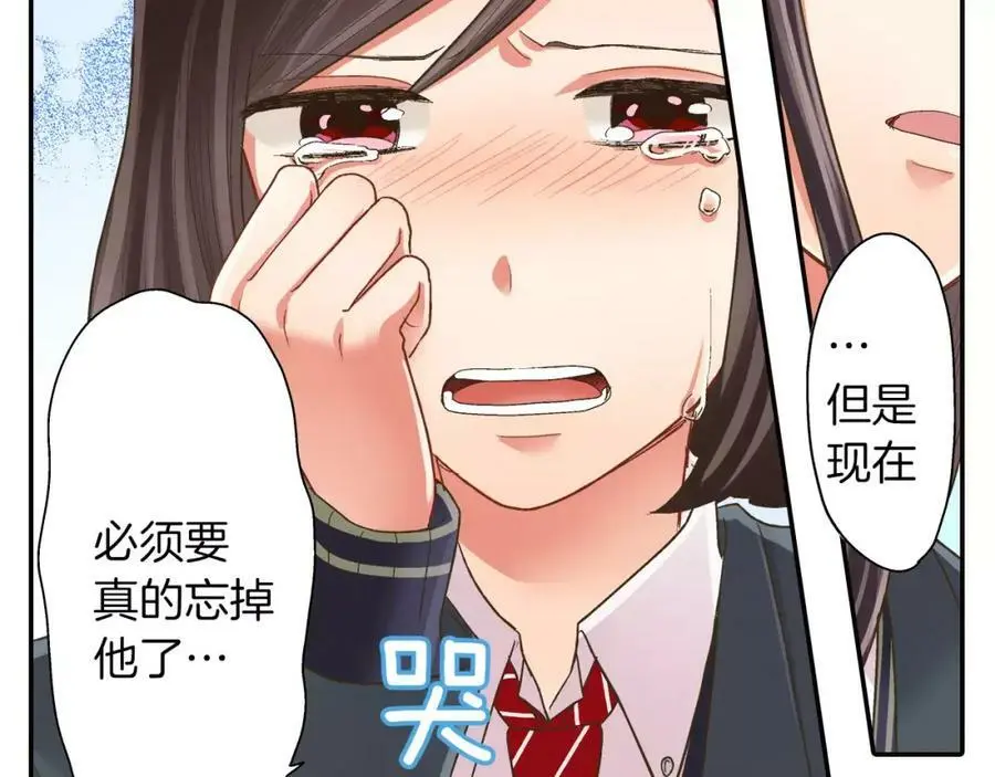 第46话 这是两个人的问题58
