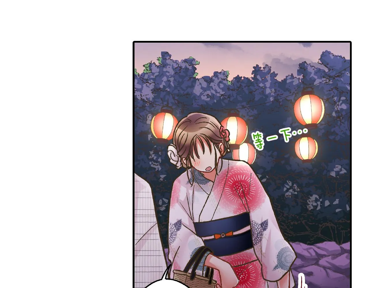 第165话 组队约会！77