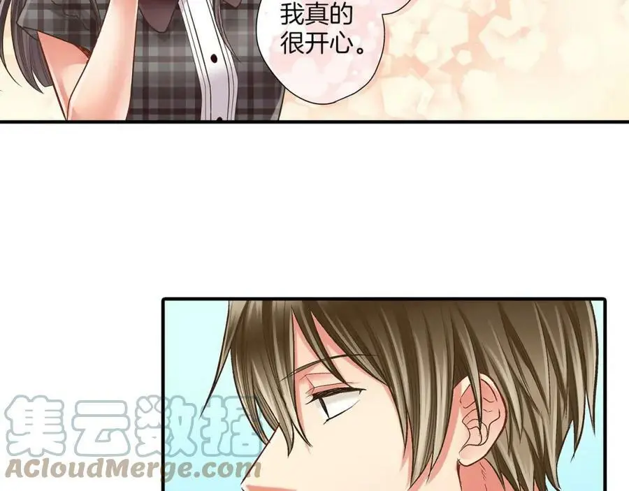 第25话 真相泄露！18