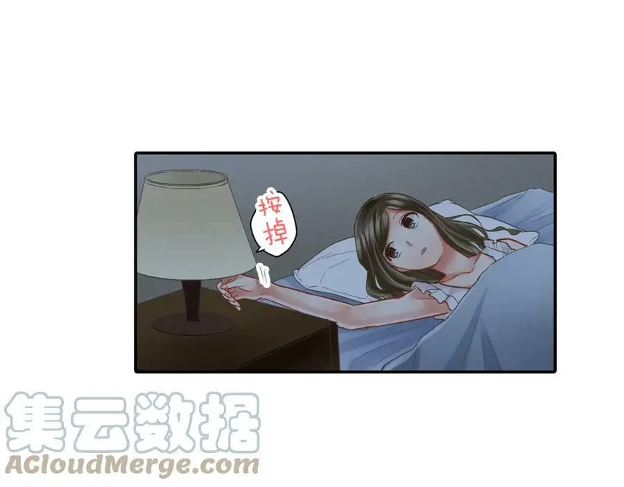 第17话 心突然抽痛了一下56
