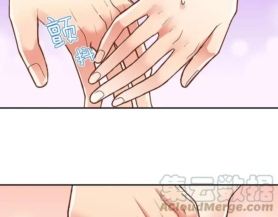 第40话 终于说出口了！48