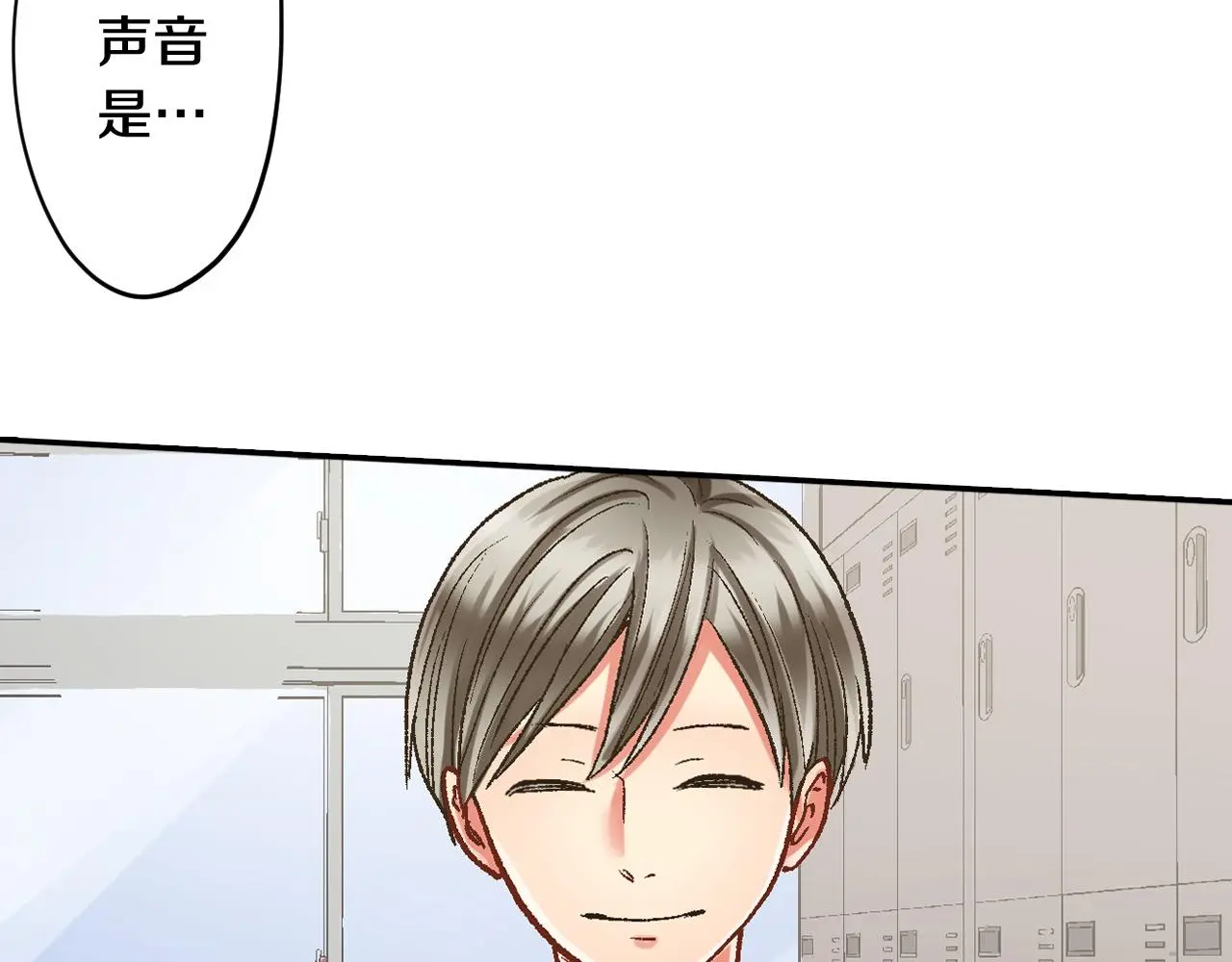第176话 莫名其妙57