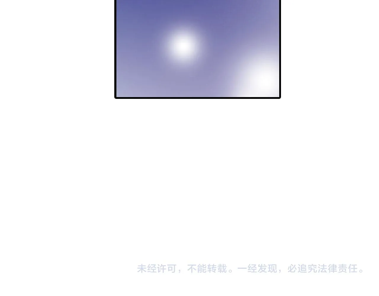 第121话 想见你83