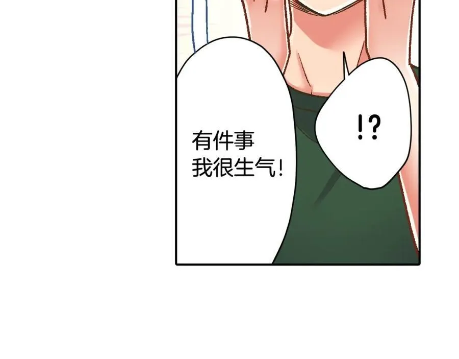 第182话 我们和好吧14
