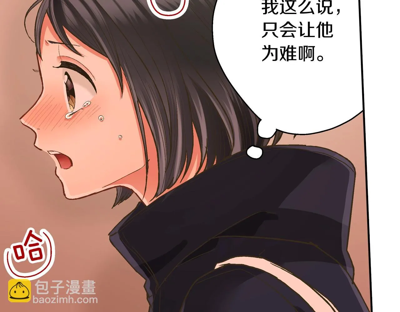 第95话 对不起16