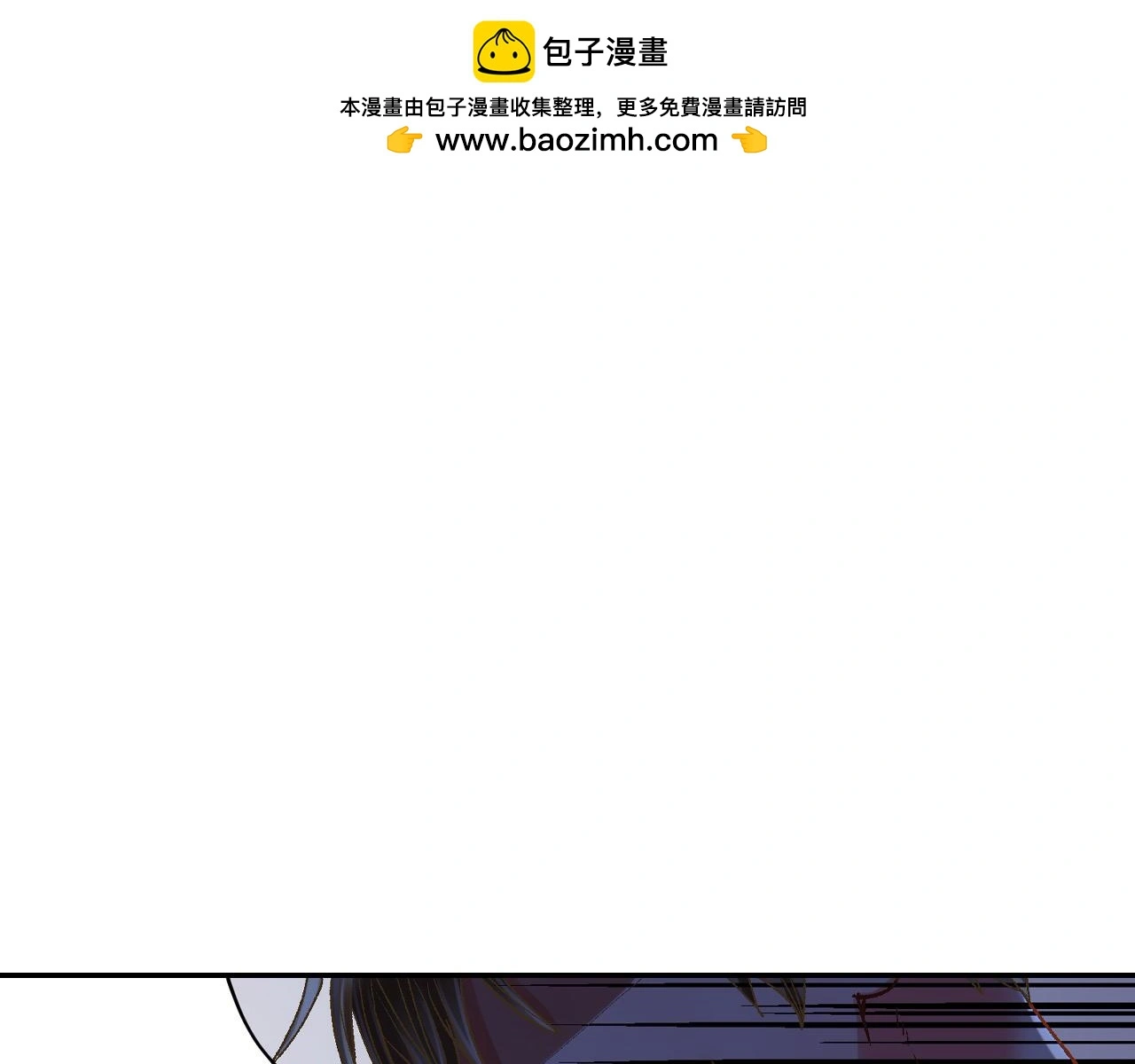 第178话 说出心结63