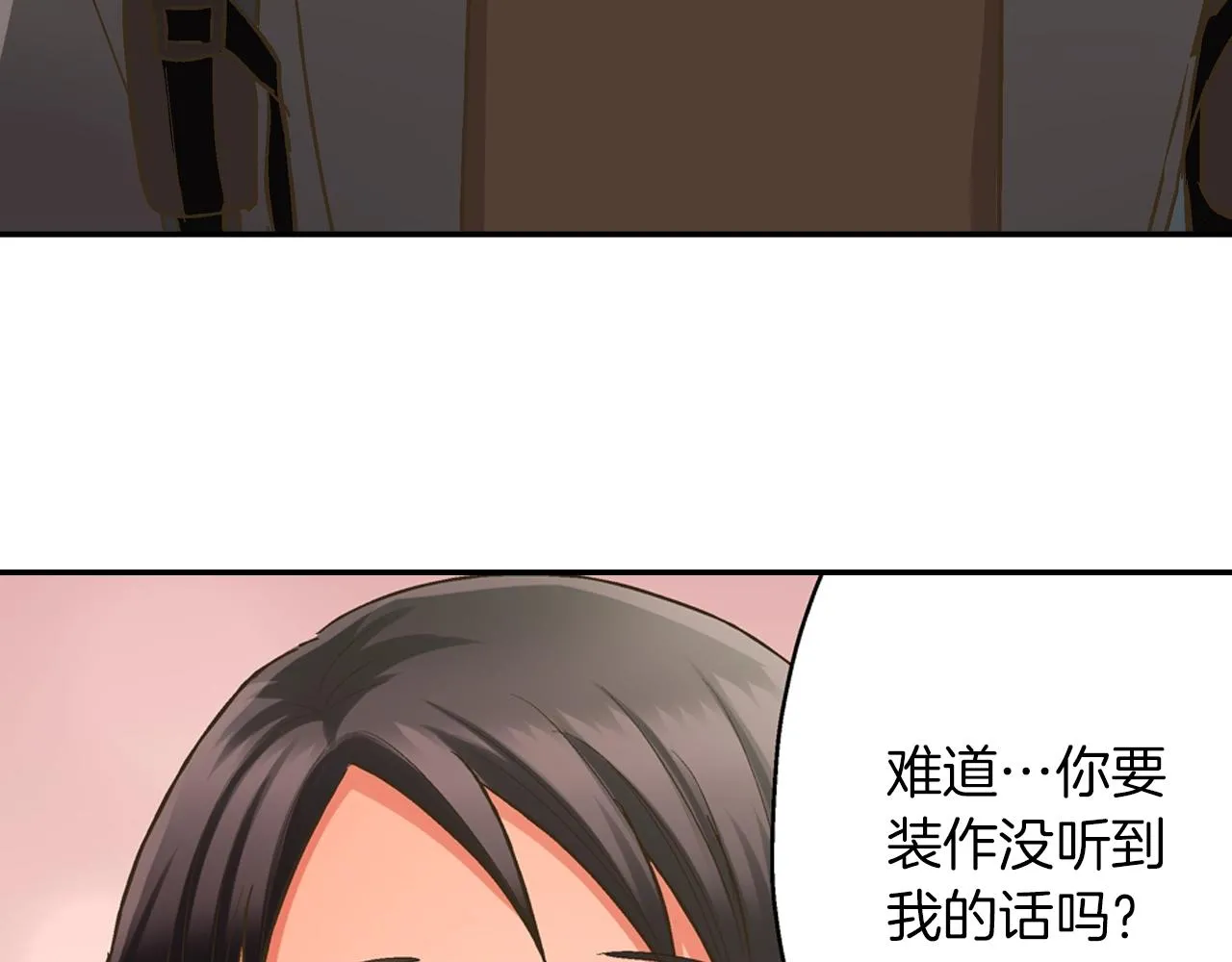 第95话 对不起61