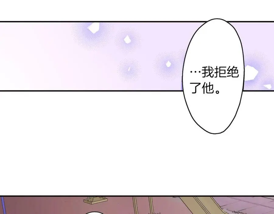 第40话 终于说出口了！41