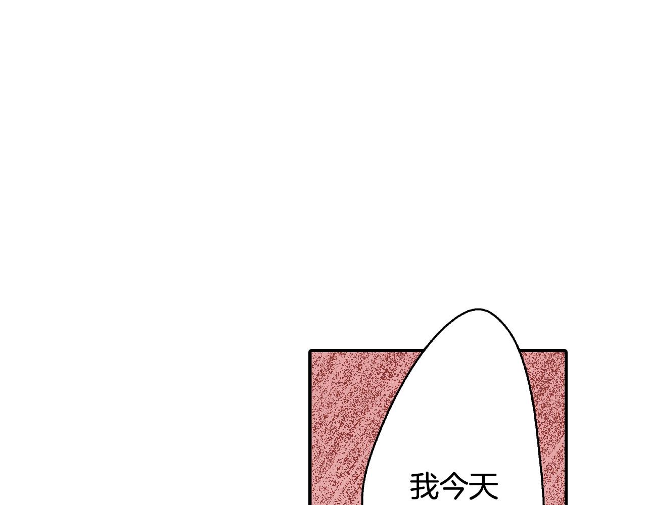 第153话 玩弄22