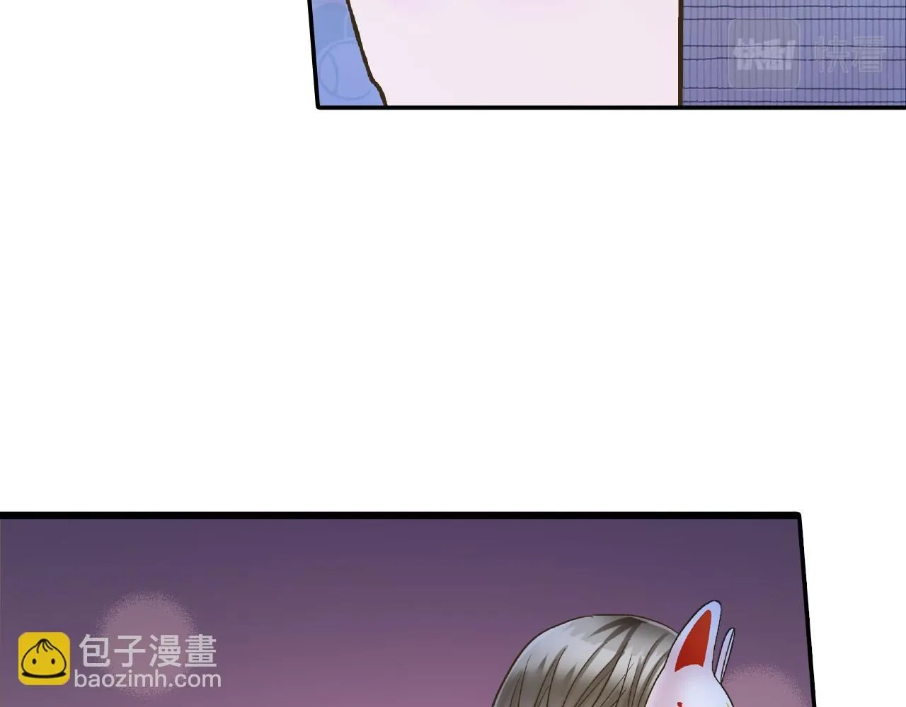 第167话 学妹来找茬75