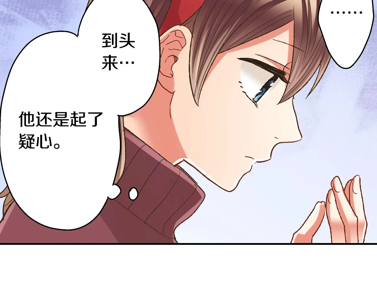 第102话 喜欢的魔法84