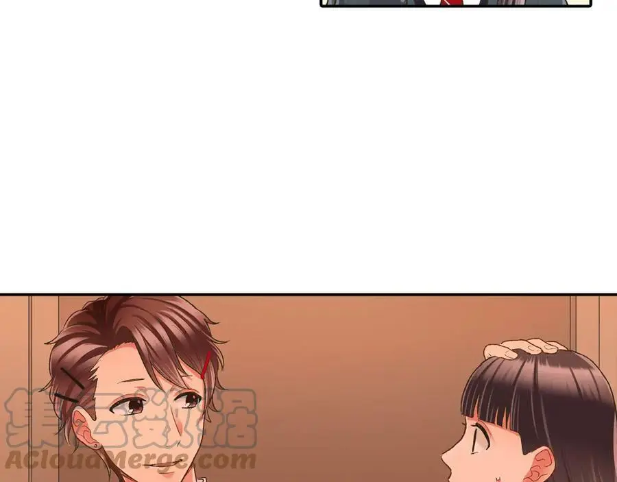 第37话 请考虑下我！24