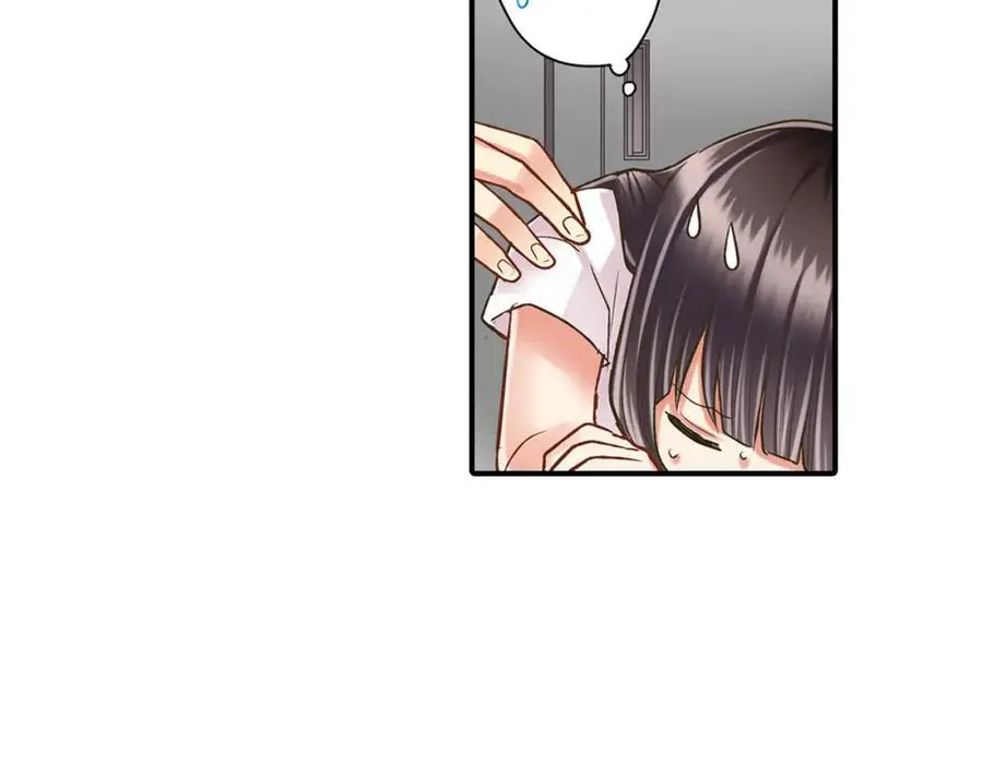 第20话 我的心里有一个人9