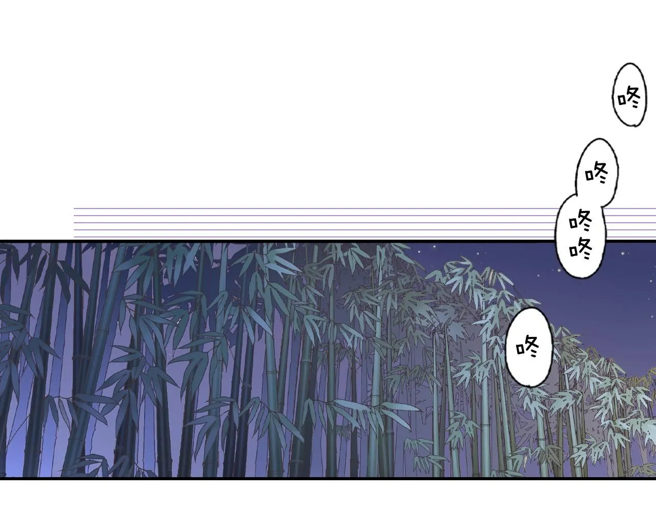 第168话 索吻50