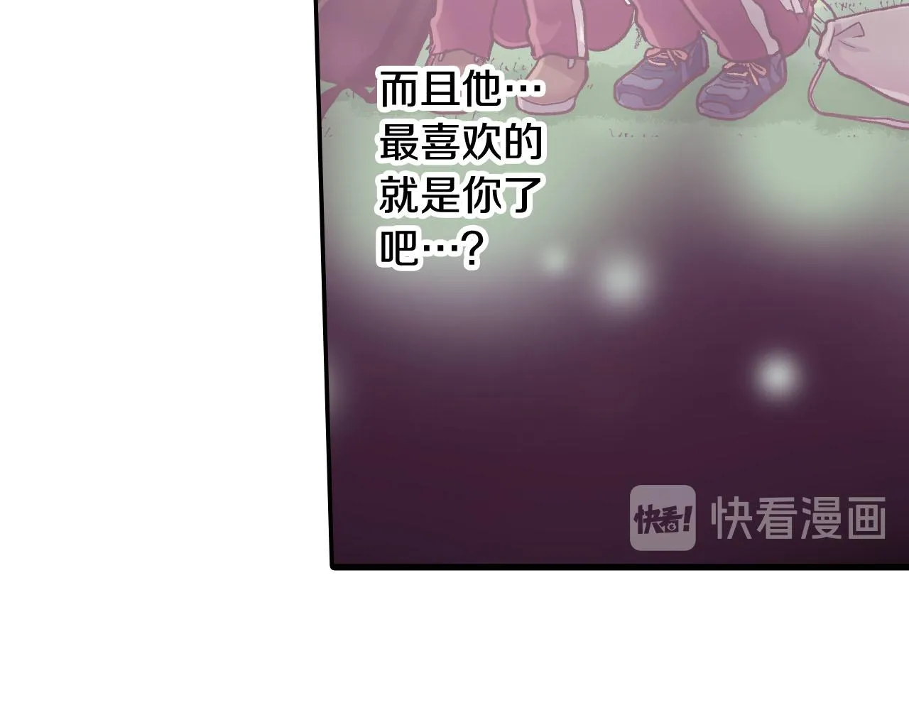 第126话 温馨的家17