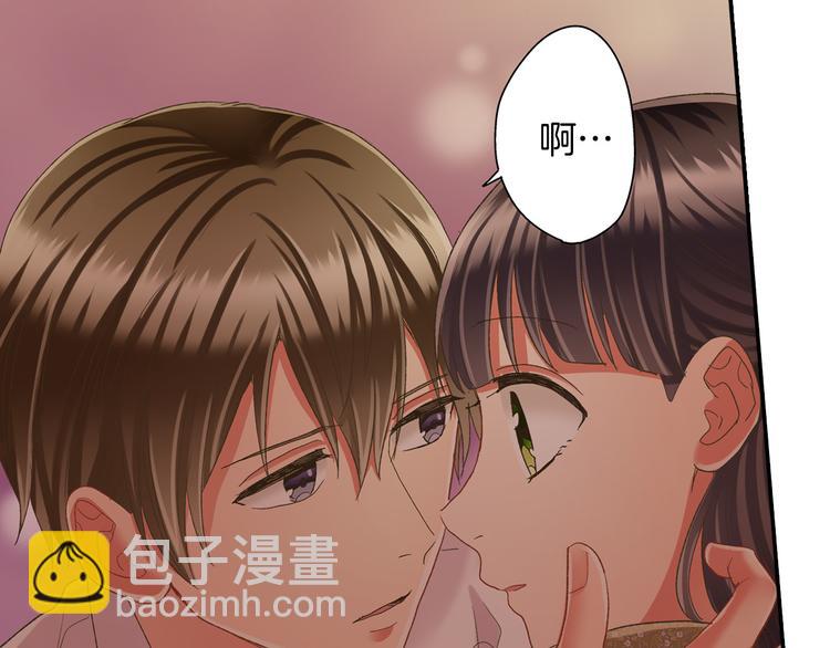 第130话 深夜谈心71