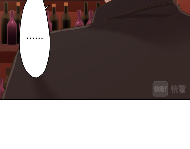 第138话 女友查岗73