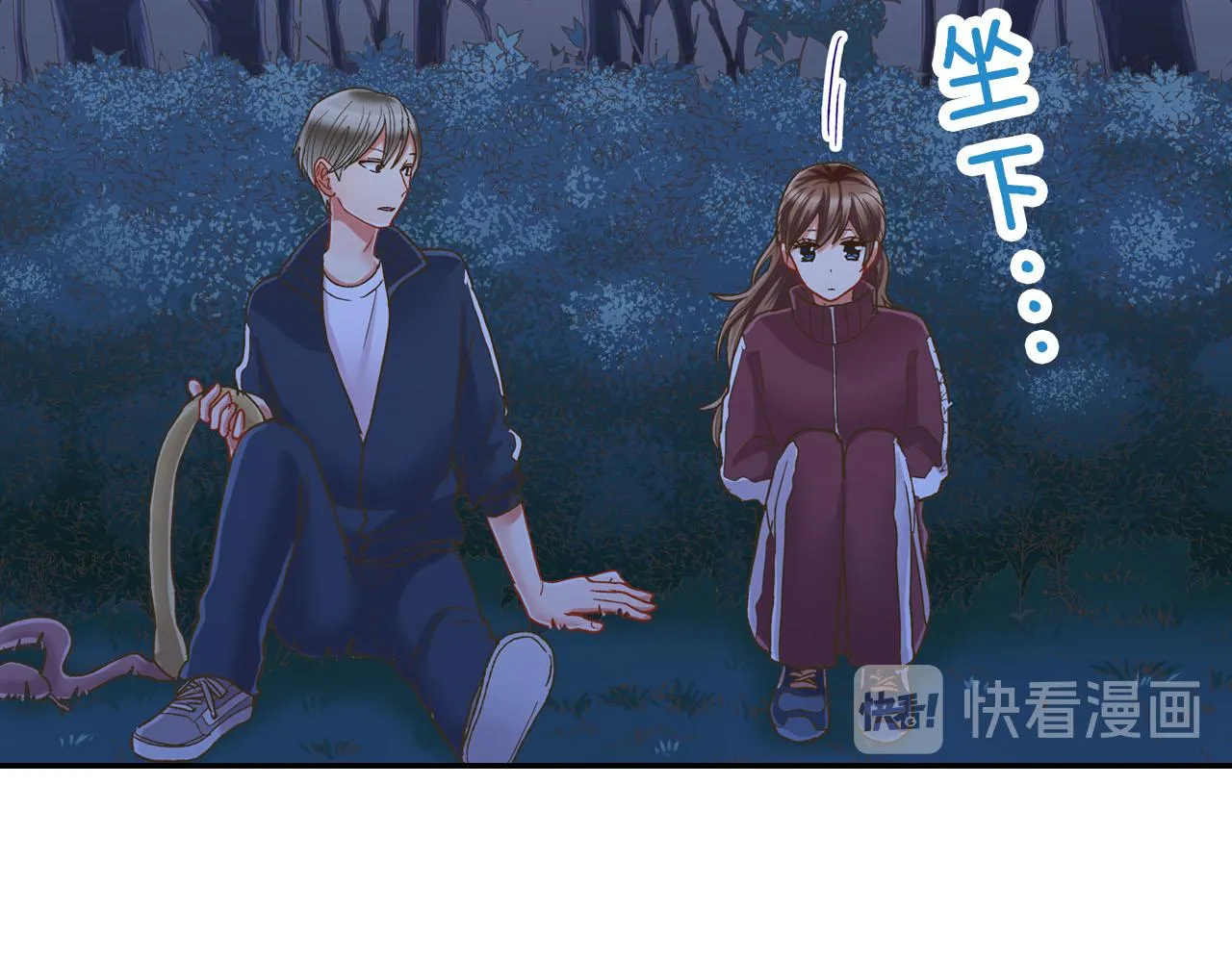 第117话 开始动摇39