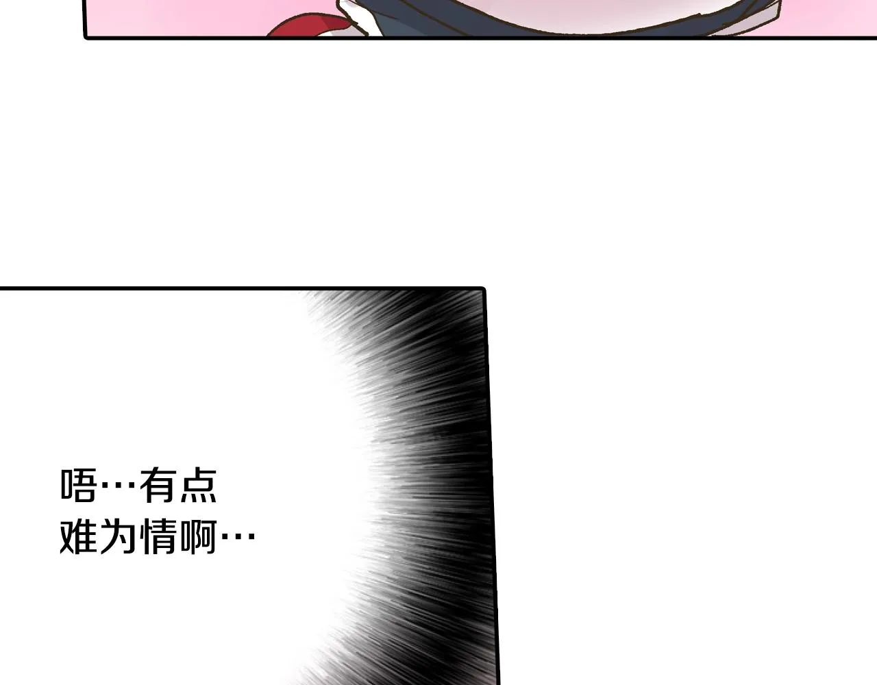 第100话 我可以自己走的33