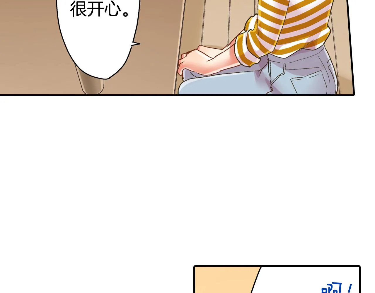 第108话 没说完的话24
