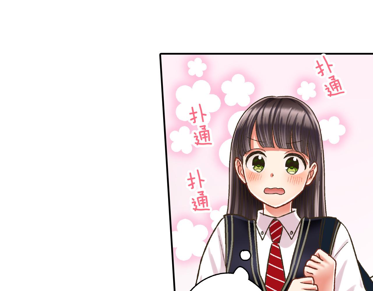第158话 保守秘密79