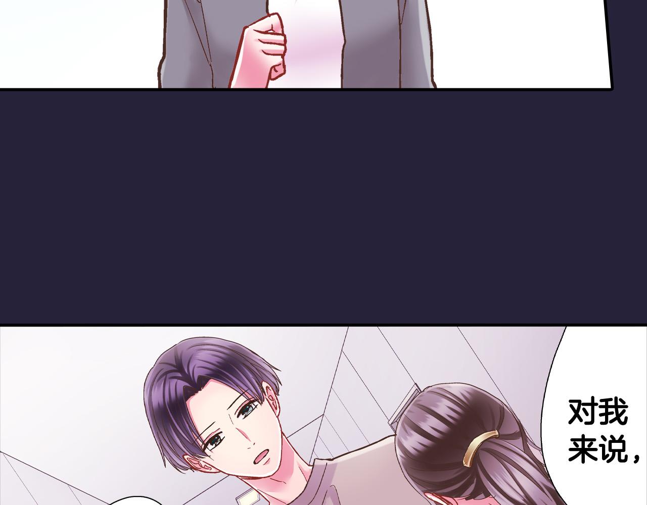 第143话 又见面了66