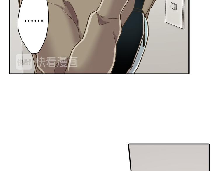 第134话 不用答复的告白73