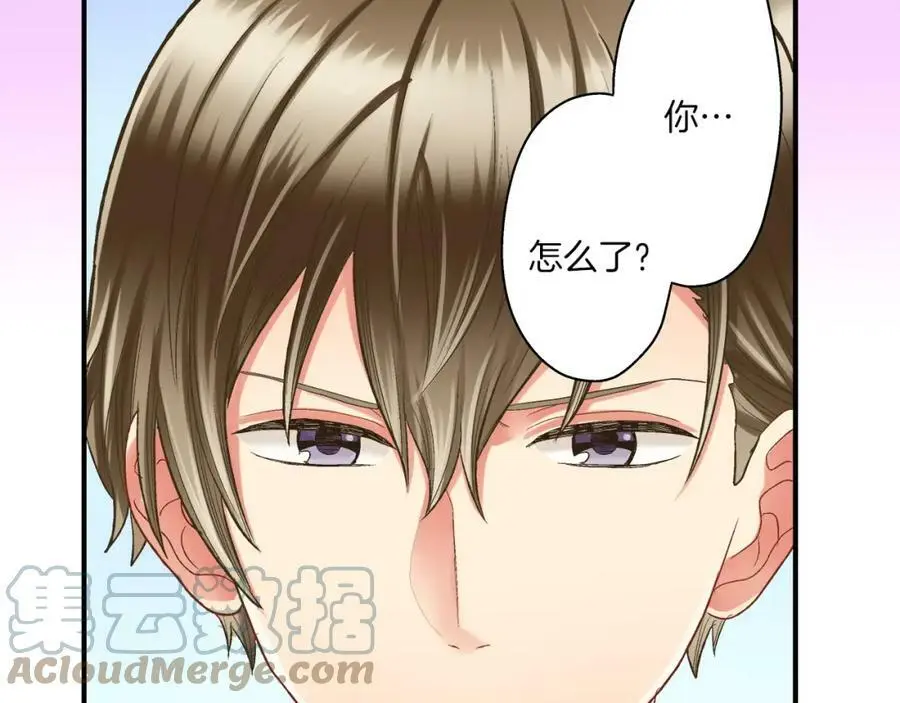 第30话 我一直很在意你！78